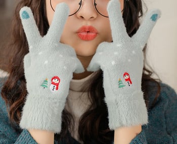 Дамски зимни ръкавици - няколко модела