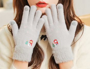 Ζεστό μοντέλο γυναικεία μάλλινα γάντια 