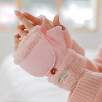 Ежедневни дамски ръкавици с пух-няколко модела
