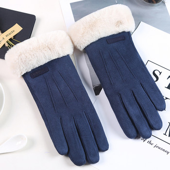 Ежедневни дамски зимни ръкавици с пух - няколко модела