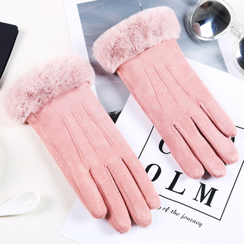 Γυναικεία χειμωνιάτικα γάντια με γούνα - διάφορα  μοντέλα