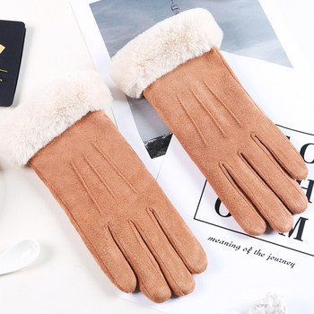Ежедневни дамски зимни ръкавици с пух - няколко модела