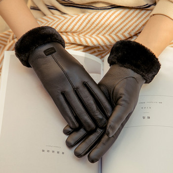 Γυναικεία μοντέρνα ζεστά γάντια - διάφορα μοντέλα