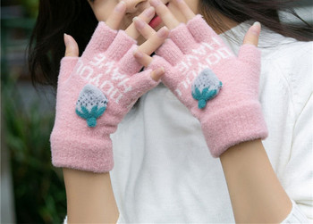 Дамски вълнени ръкавици-изрязан модел