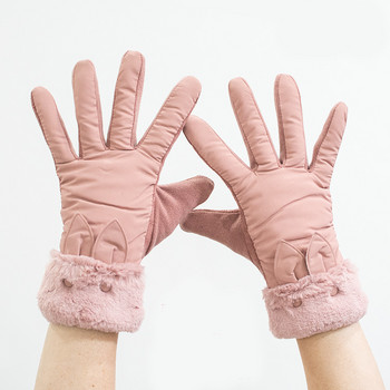 Γυναικεία γάντια  για το χειμώνα