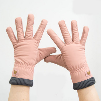 Топли дамски ръкавици за зимата