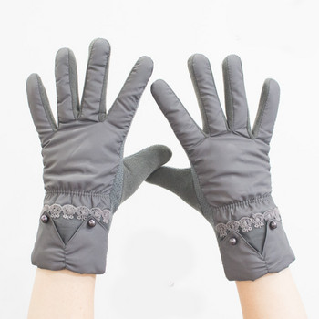 Γυναικεία γάντια  για το χειμώνα