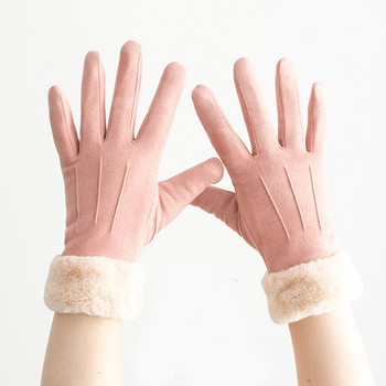 Топли дамски ръкавици за зимата