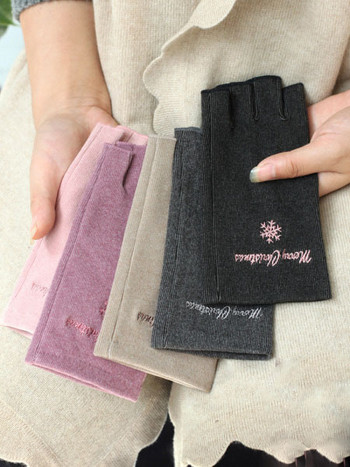 Ежедневни дамски ръкавици изрязан модел с бродерия 