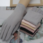 Női légáteresztő kesztyű - többféle modell