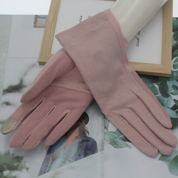 Дамски дишащи ръкавици-няколко модела