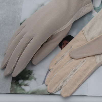 Női légáteresztő kesztyű - többféle modell