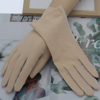 Női légáteresztő kesztyű - többféle modell