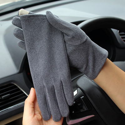 Női légáteresztő kesztyű - többféle modell