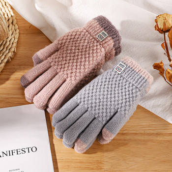 Γυναικεία μάλλινα γάντια