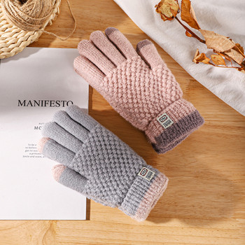 Γυναικεία μάλλινα γάντια