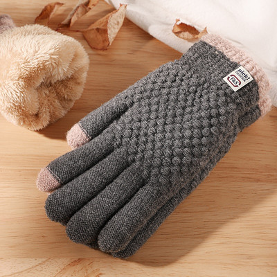 Női gyapjú kesztyű