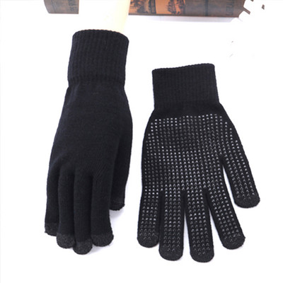 Ikdienas sieviešu ziemas cimdi - vairāki modeļi