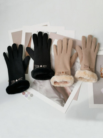 Модерни дамски ръкавици с бродерия-няколко модела