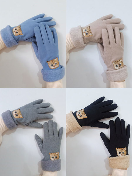 Modern női kesztyűk hímzéssel - több modell