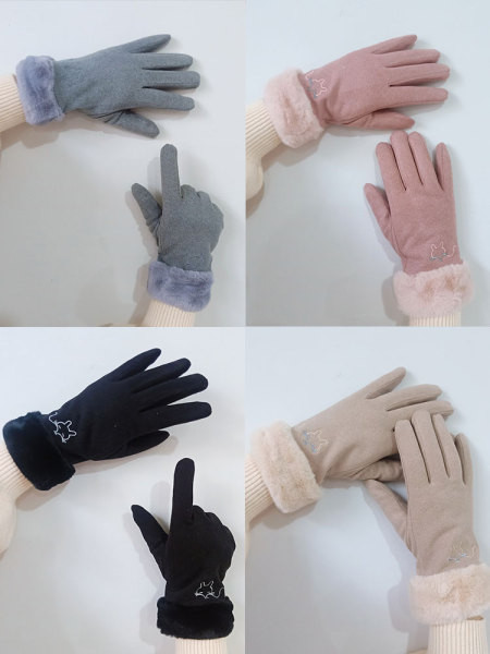 Modern női kesztyűk hímzéssel - több modell
