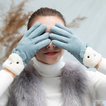 Дамски зимни  ръкавици с  пух - два модела