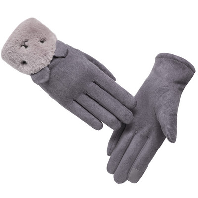 Női téli kesztyű pehellyel - két modell