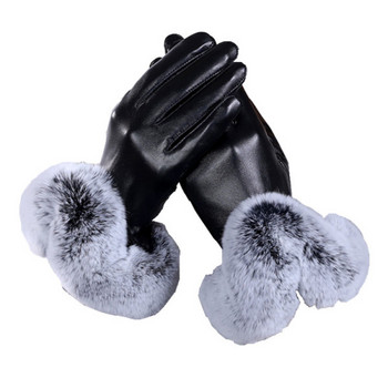 Дамски ръкавици от еко кожа или еко кадифе