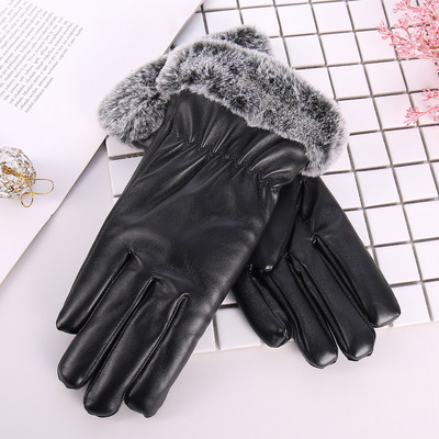 Γάντια γυναικεία  από οικολογικό δέρμα ή οικολογικό βελούδο