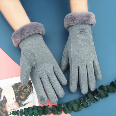 Γυναικεία χειμερινά γάντια με μαλακή επένδυση - διάφορα μοντέλα