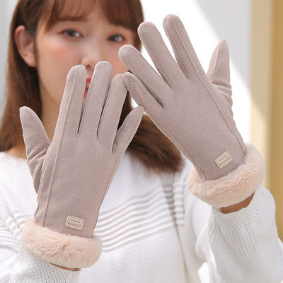 Γυναικεία χειμερινά γάντια με μαλακή επένδυση - διάφορα μοντέλα