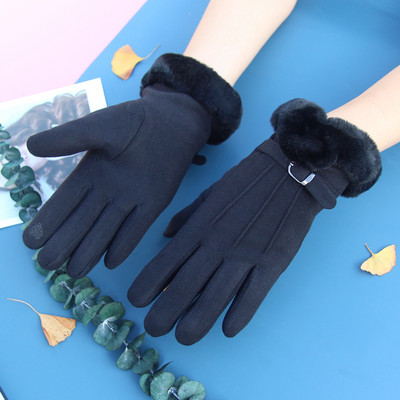 Γυναικεία χειμερινά γάντια με μαλακή επένδυση - διάφορα μοντέλα