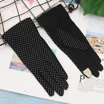 Šiuolaikinės moteriškos pirštinės su nėriniais – keli modeliai