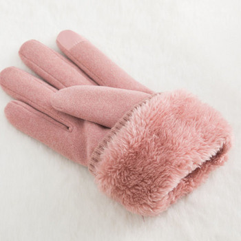 Дамски топли ръкавици за зимата