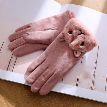 Γυναικεία γάντια με τρισδιάστατα στοιχεία-αυτιά