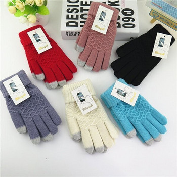 Дамски зимни плетени ръкавици-няколко модела