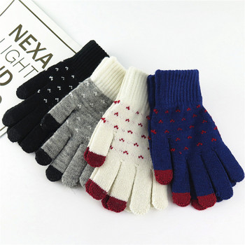 Дамски зимни плетени ръкавици-няколко модела