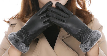 Дамски черни кожени ръкавици - четири модела