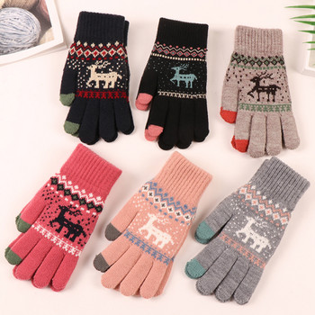 Γυναικεία μάλλινα γάντια με χριστουγεννιάτικο μοτίβο