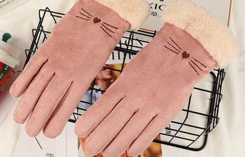 Топли дамски ръкавици - няколко модела
