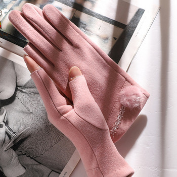 Γάντια γυναικεία ζεστά  - διάφορα μοντέλα