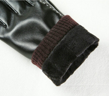 Модерни кожени ръкавици три модела-за жени и мъже