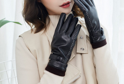 Modern bőrkesztyű három modell - nőknek és férfiaknak