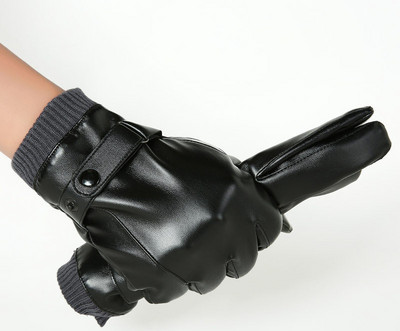 Modern bőrkesztyű három modell - nőknek és férfiaknak