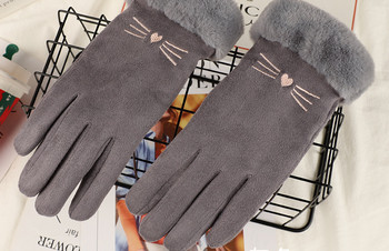 Дамски ръкавици с 3D елемент - два модела