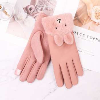 Дамски ръкавици с 3D елемент - два модела