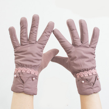 Γάντια γυναικεία  φθινοπώρου-χειμερινά - διάφορα μοντέλα