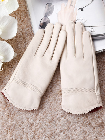 Модерни кожени ръкавици-подходящи за жени и мъже 