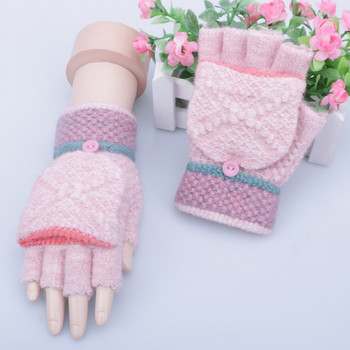 Зимни дамски ръкавици-изрязан модел с копче