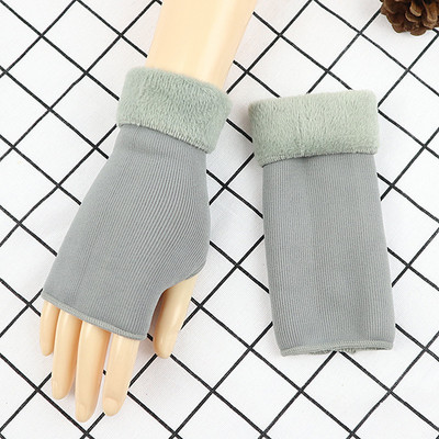 Sooja voodriga vabaaja naiste kindalõikeline mudel